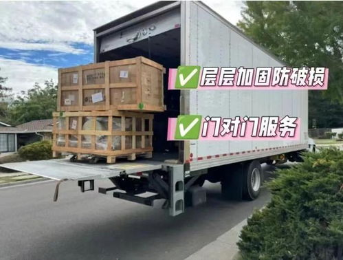 中澳貿易額創新高，普通貨物道路運輸如何把握商機